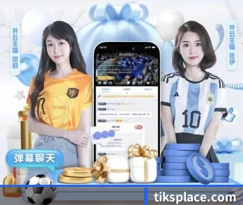 九游j9官网首页登录的故事 - 体育资讯内容服务